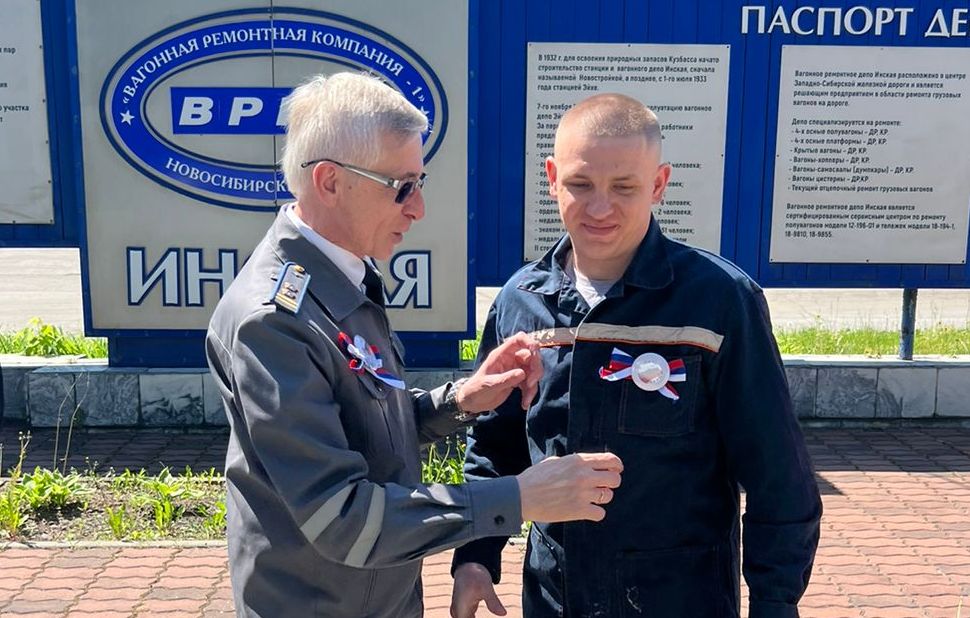Cтарт патриотической акции «Российский триколор»